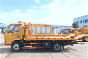 枝江送油救援服务